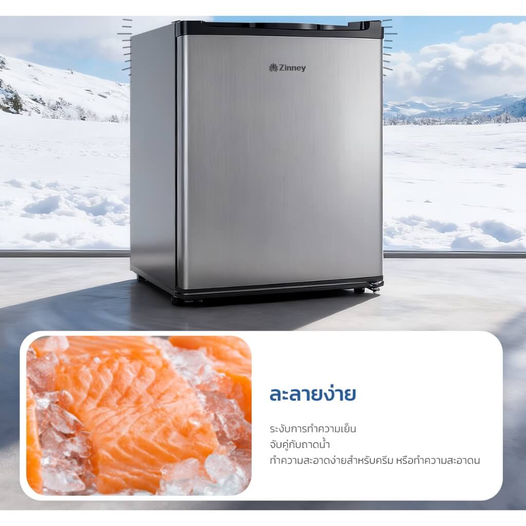 Zinney ตู้เย็นมินิบาร์ ขนาด 1.7Q/46L คิว รุ่น DF1-07 ประหยัดพลังงาน & Quiet Operation เงิน
