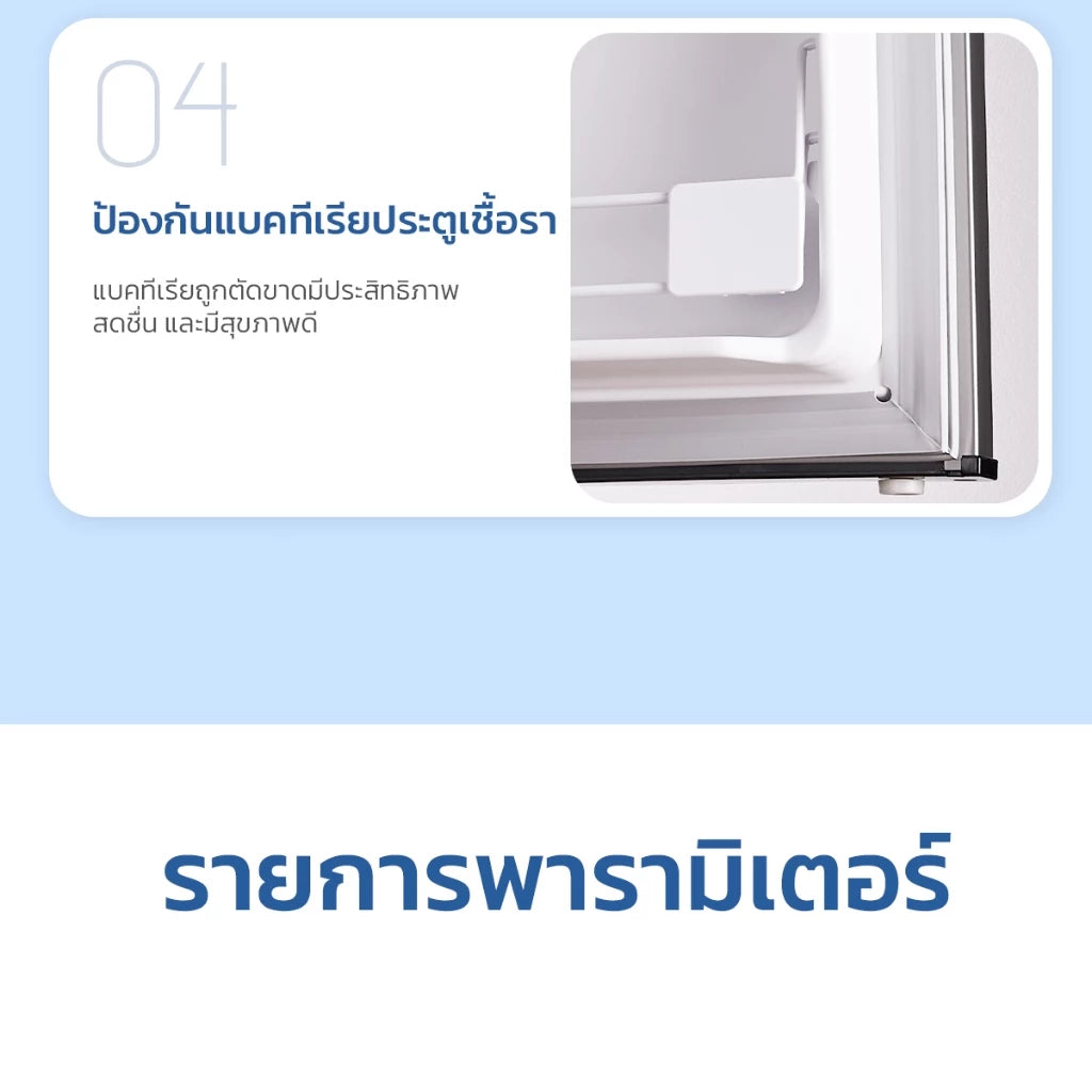 Zinney ตู้เย็นมินิบาร์ ขนาด 1.7Q/46L คิว รุ่น DF1-07 ประหยัดพลังงาน & Quiet Operation เงิน