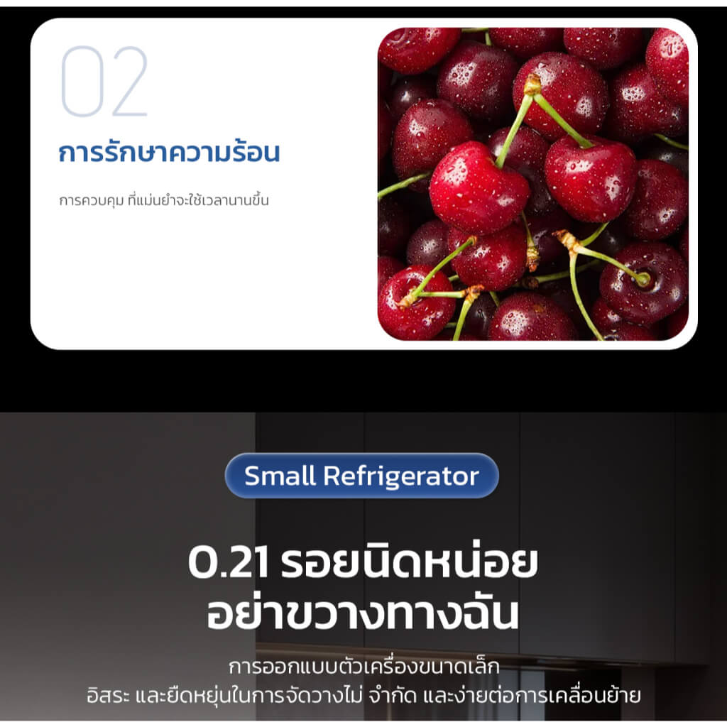 Zinney ตู้เย็น 1 ประตู ขนาด 3.4Q/92 เงิน รุ่น DF1-11S ประหยัดพลังงาน & Quiet Operation 3 ปี