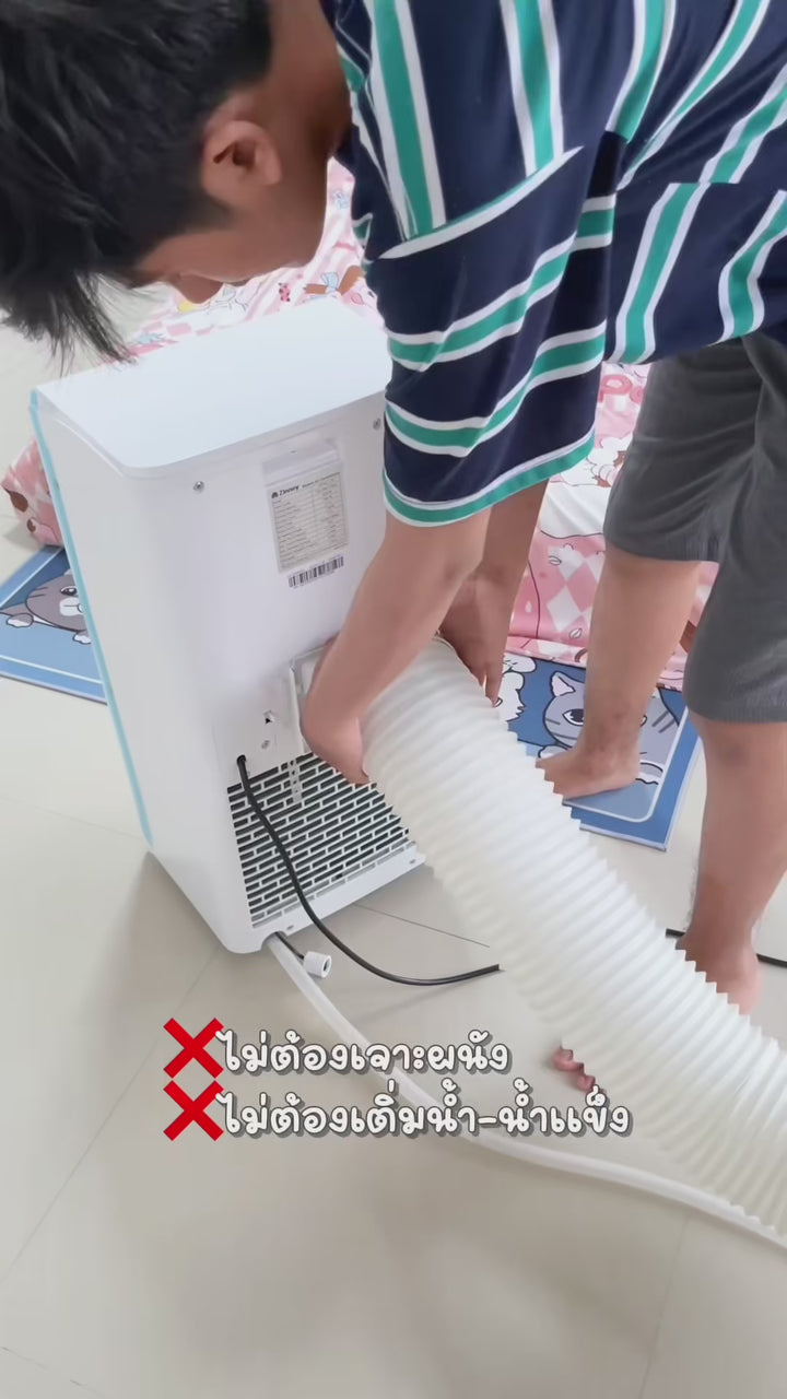 Zinney แอร์เคลื่อนที่ ขนาด 12000 BTU รุ่น ZNPAC-12A Portable air ถังเก็บน้ำในตัว หน้าจอ LED เย็นเร็ว