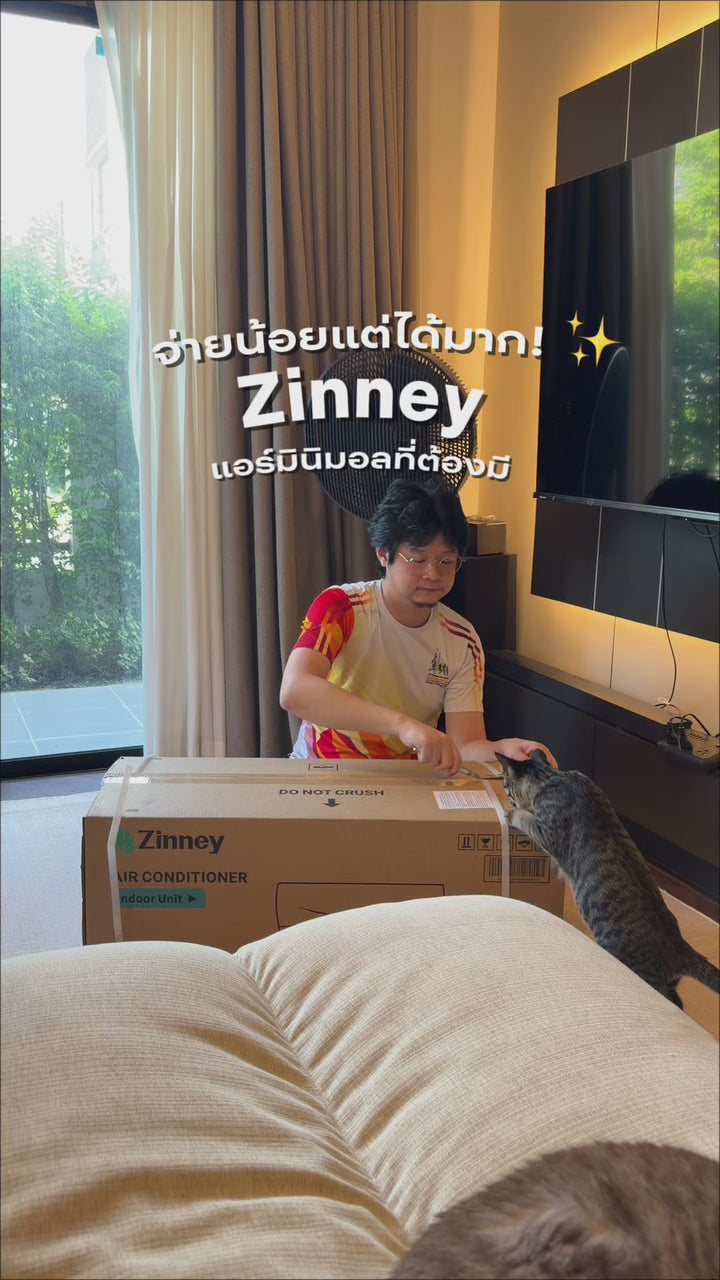 Zinney แอร์ Inverter ขนาด 12,000 BTU รุ่น ZAC-BP12A เครื่องปรับอากาศติดผนัง เย็นเร็ว ทนทาน ประหยัดไฟ