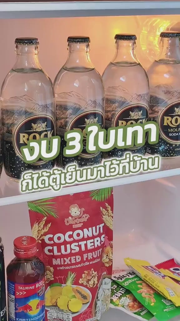 Zinney ตู้เย็น 1 ประตู ขนาด 3.4Q/92 เงิน รุ่น DF1-11S ประหยัดพลังงาน & Quiet Operation 3 ปี