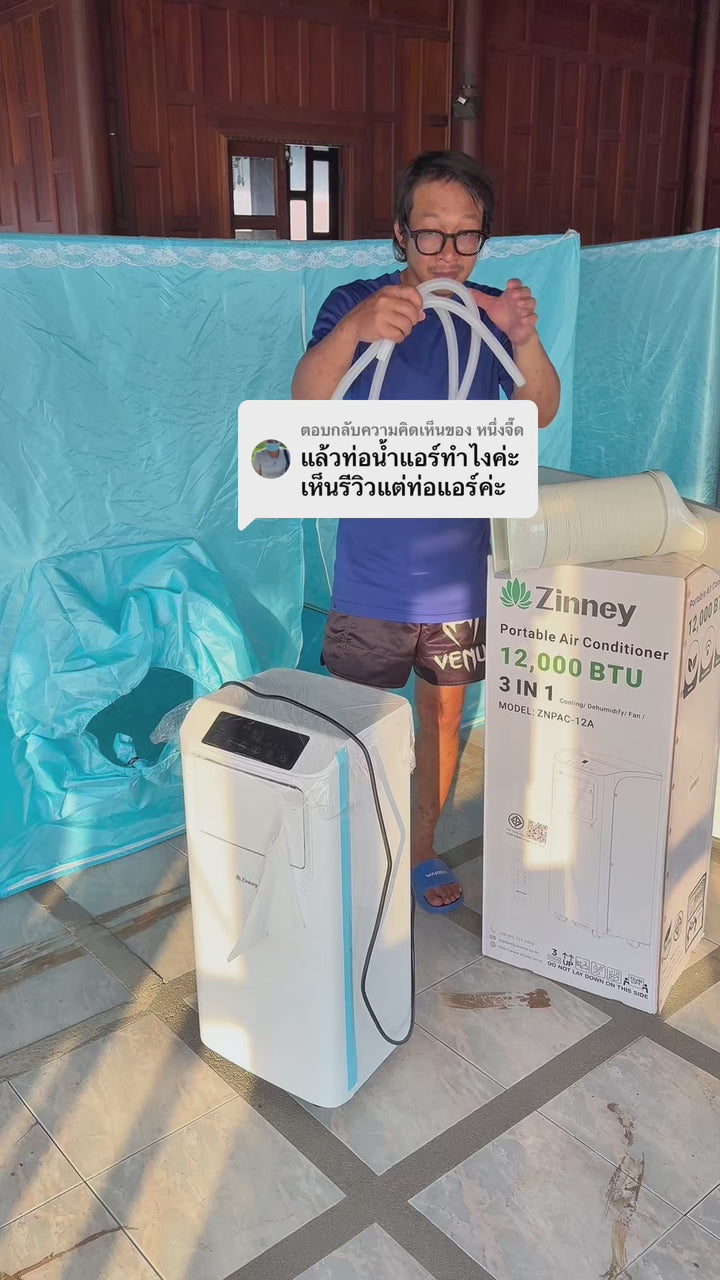 Zinney แอร์เคลื่อนที่ ขนาด 12000 BTU รุ่น ZNPAC-12A Portable air ถังเก็บน้ำในตัว หน้าจอ LED เย็นเร็ว