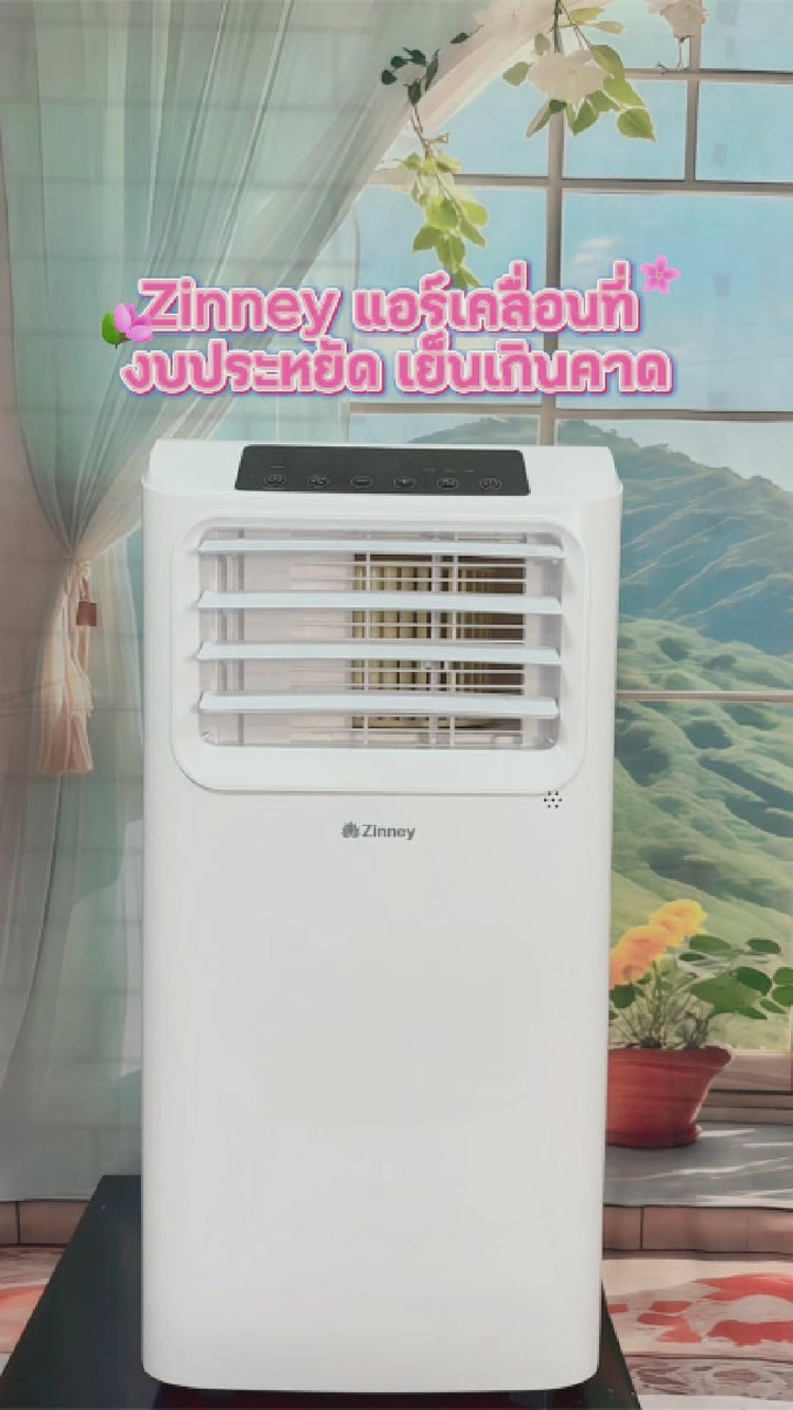 Zinney แอร์เคลื่อนที่ ขนาด 7000 BTU รุ่น ZNPAC-07A Portable air ถังเก็บน้ำในตัว หน้าจอ LED เย็นเร็ว